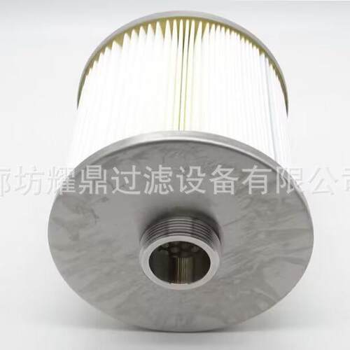 替代布劳恩手套箱滤芯MB BF-L-04空气滤芯 手套箱滤芯 折叠滤芯