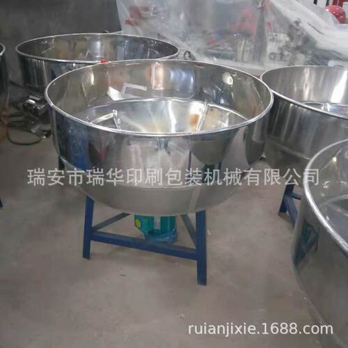 厂家供应塑料颗粒拌料机pe颗粒搅拌机塑料制品厂立式搅拌机