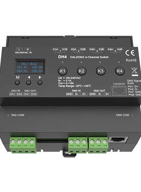 ZigBee-RF AC按键PUSH开关1.5A开/关单色LED灯传统白炽灯和卤素灯