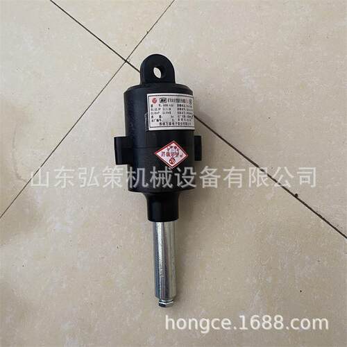 淮南万泰GUD0.5(A)煤位传感器原厂矿用井下设备堆煤传感器GUJ(A)