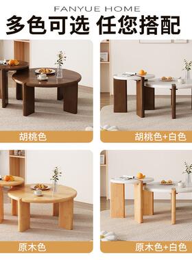 北欧实木茶茶几客厅家用小户型138租房公出寓宿民茶桌简约大小圆