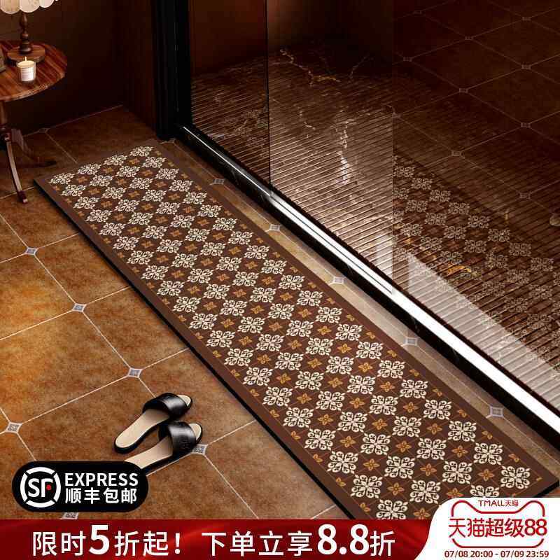 硅藻泥卫生间地垫浴室门口防滑长条脚垫吸水速干厕所门垫卫浴地毯,个性定制/设计服务/DIY,地毯/地垫定制,淘宝优惠券,粉丝福利购,淘宝优惠卷