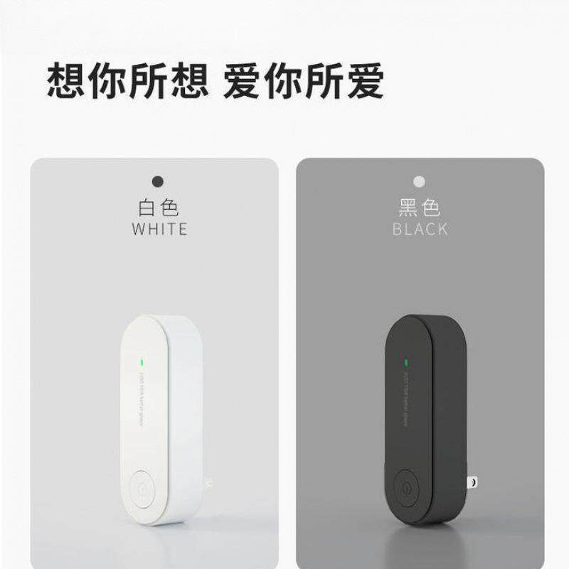 空气净化器迷你家用卧室室内除味负离子氧吧除甲醛异味烟尘宠物除