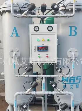 刀具退火氮气保护制氮机苏州厂家直销反应釜氮气保护氮
