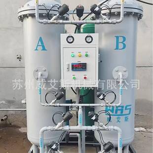 刀具退火氮气保护制氮机苏州厂家直销反应釜氮气保护氮