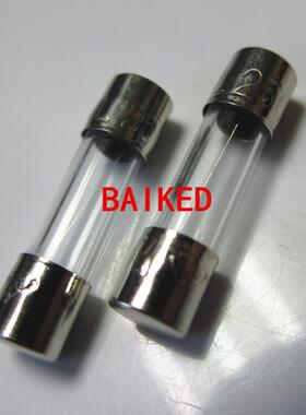 快断玻璃保险丝 FUSES 50mA 5X20mm 250V 50毫安 0.05A 保险丝管
