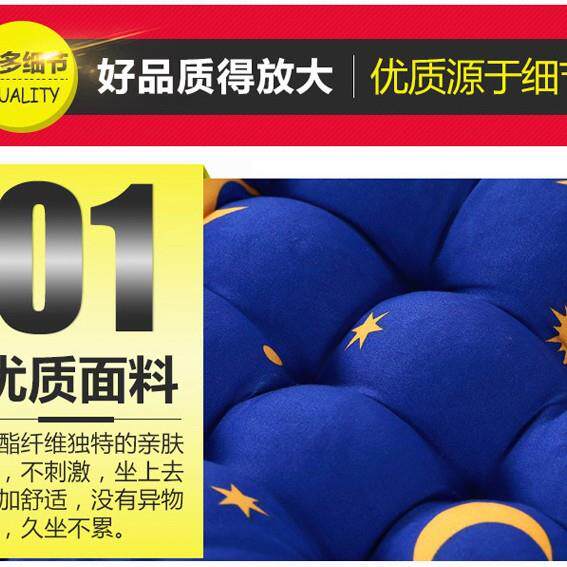 加厚躺椅垫沙滩座垫办公室沙发夏天椅垫子午休椅棉垫摇椅坐垫