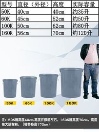 灰色加厚洗车储水桶塑料桶手提家用圆桶大号水桶银灰色塑料熟胶