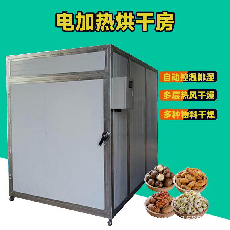 宠物零食烘干机多功能家用干燥机果脯腊肉风干房厂家
