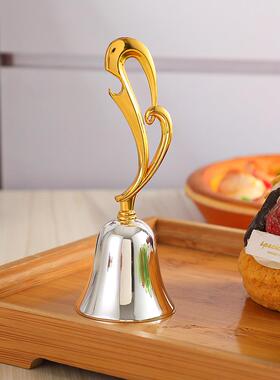 创意银色手摇铃铃铛响声酒吧餐厅传菜摇铃锌合金金色手柄摇铃