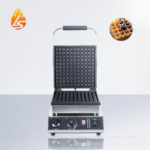 单片格子华夫炉可颂饼窝夫双面加热华夫饼机商用电热整版蜂窝饼机