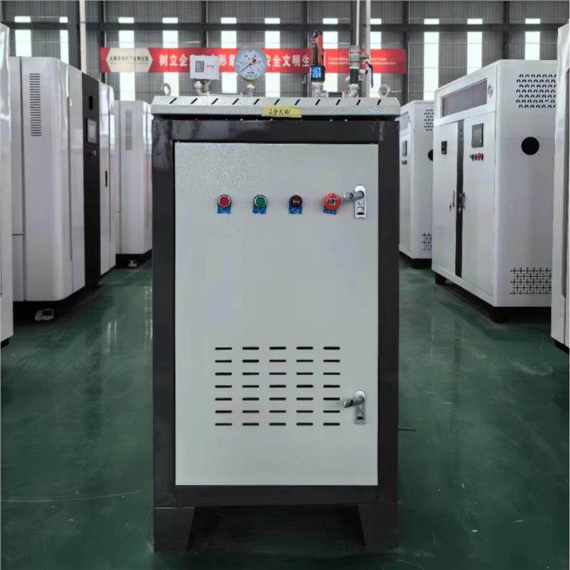 牌厂家直销武汉216KW0.吨电加热蒸汽发生器价格优惠