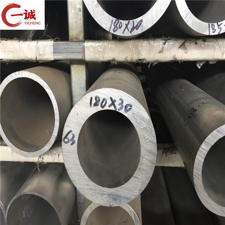 6063-T6工业铝挤压材阳极氧化铝合金管