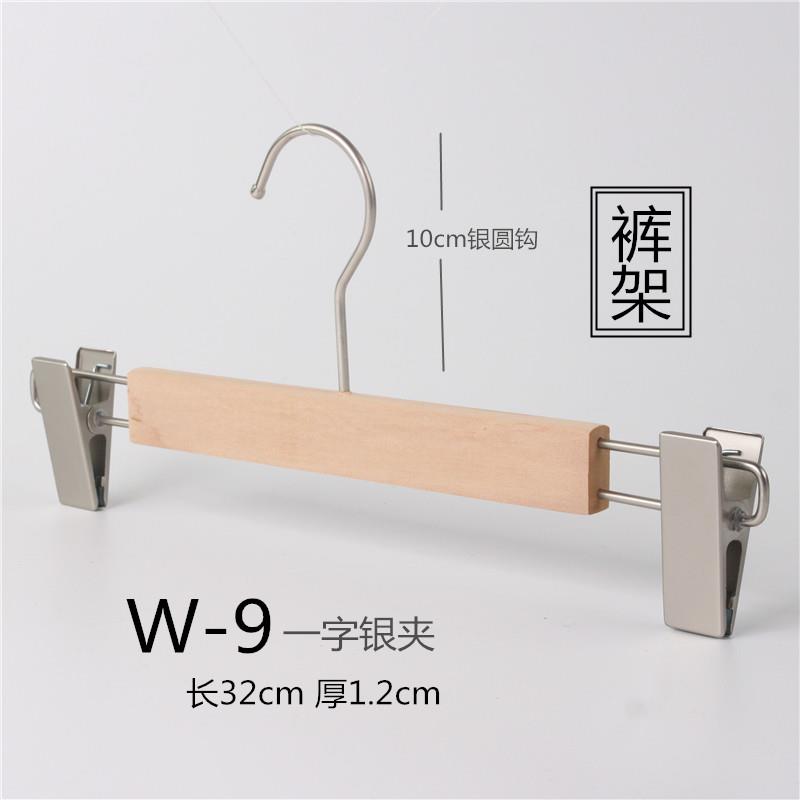 正品店实木衣架专用木质衣装撑衣架子衣架挂本色服无漆原木衣定制