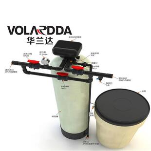 不锈钢，玻璃钢降低水质硬度自动软水器除水垢软化水设备华兰达