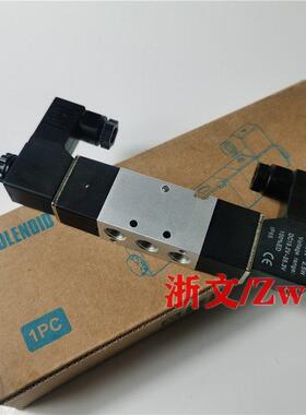 电磁阀RV5212-06 06Q QAC220V DC24V二位五通双电控换向阀