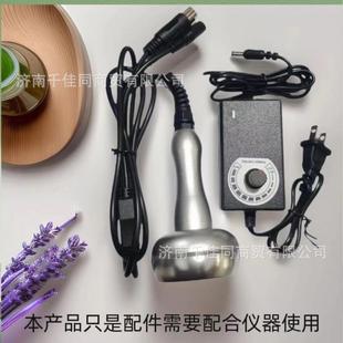 爱康卫康生物电理疗按摩平衡仪探头五代六代通用下单咨询商家更优