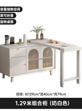 f3LE实木叠餐桌餐边柜一岛台吧台小户型折家用靠储墙体物柜可伸缩