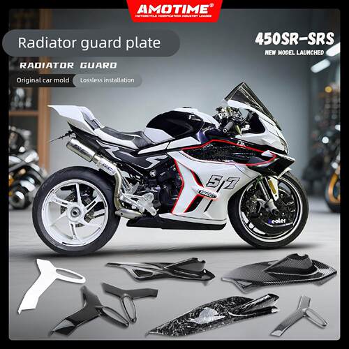 适用450SR-SRS 改装散热器护板保护罩摩托车外壳无损直上改装配件