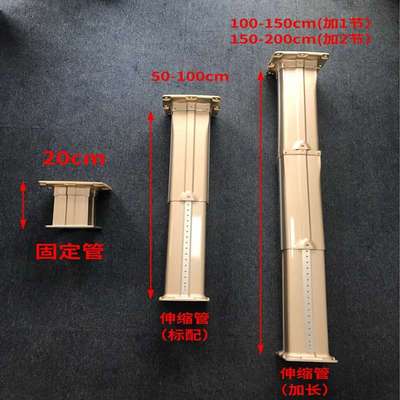 直排管子棋牌室吸烟灯配件灯饰空气净化器遥控升降杆侧排转接头盒