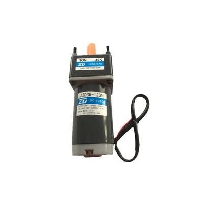 中大70122系4列V36V48V36W直流有刷电机游乐设V备专用Z3D36减速马