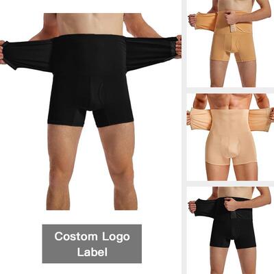 Men's flat cut shorts with high waist, ample buttocks,