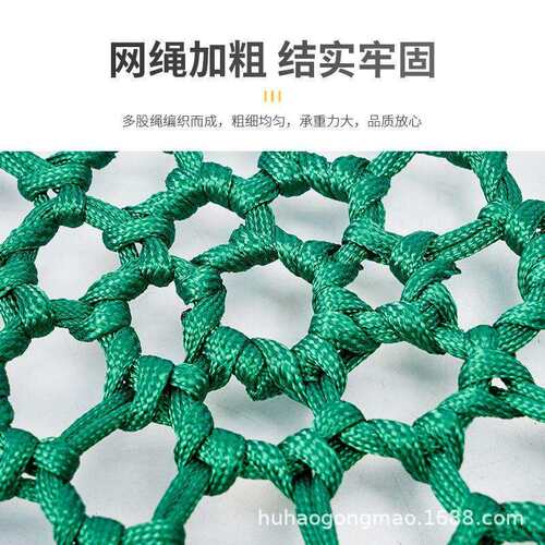 圆盘秋千幼儿园室外鸟巢吊椅景区游乐设备儿童室内外防护网户外