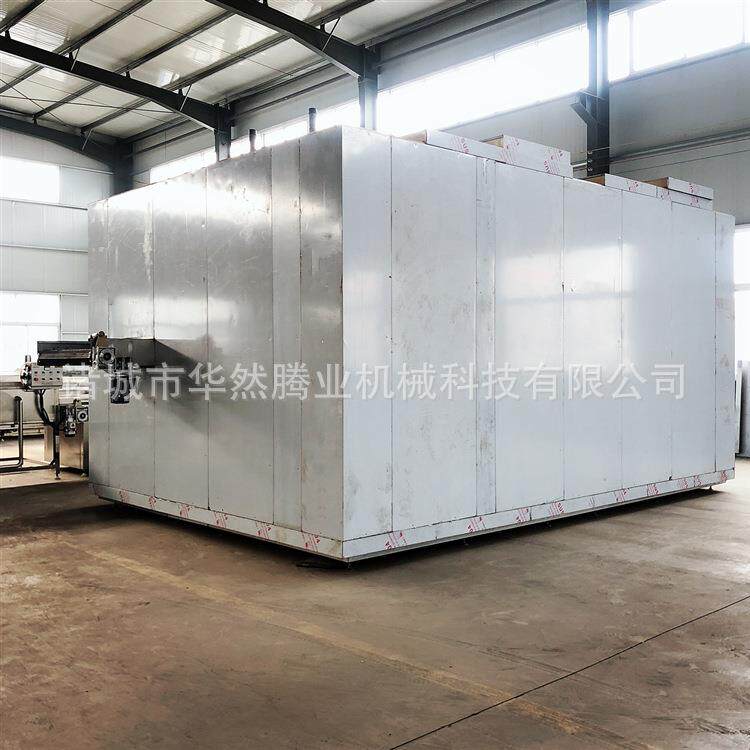 树莓流态化速冻机毛豆流态化速冻机SLD系列小颗粒果蔬速冻机