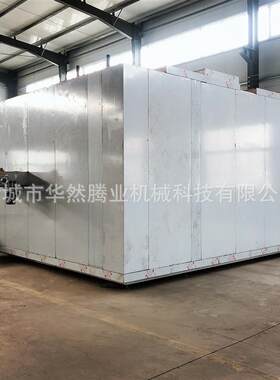 颗粒状水果速冻机全部不锈钢制作流态化新速冻形式果蔬速冻机