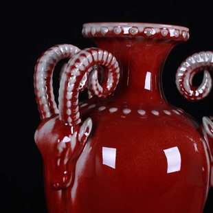 景德镇陶瓷器摆件钧瓷三阳开泰花瓶插花器大号新中式家居客厅装饰