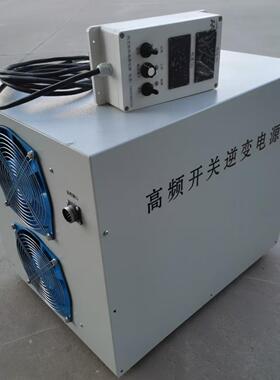 1锌镀整流机2V2000A厂家镀电解退锡电镀镍NMW高频电源等