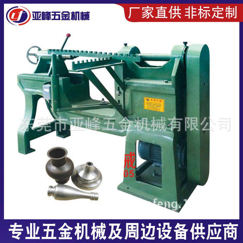 厂家供应带变速箱旋压机烫板机销售金属成型黄油型旋压机