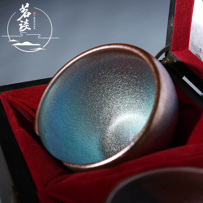 建盏茶杯主人杯流云盏陶瓷大号功夫家用茶具品茗对杯天目茶盏单杯