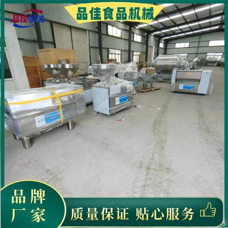 佳品牌 果蔬奶酪虾仁切丁机 鱿鱼熟肉切丁机多功能切肉机现货