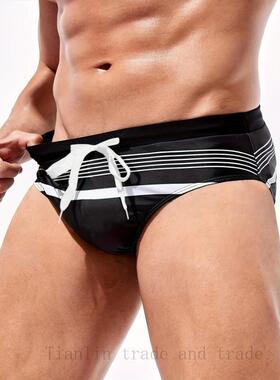 Z 25583 Men's Triangle Stripe Swim Trunks 条纹泳裤