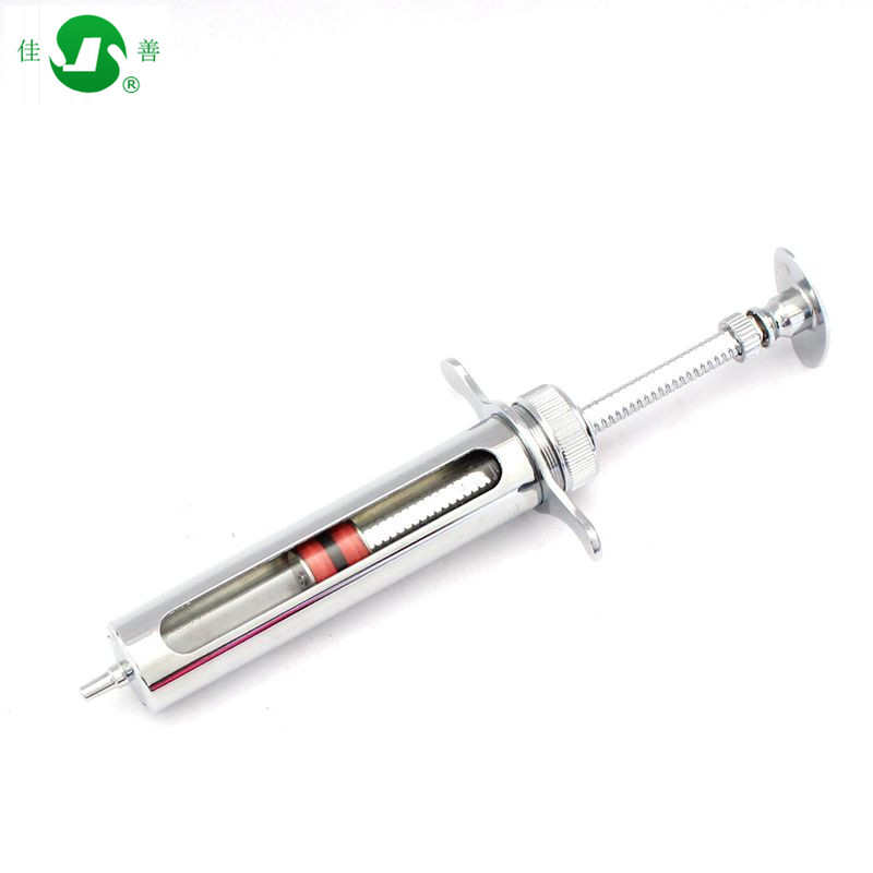 佳善精品兽用不锈钢金属注射器 兽医注射针筒猪牛羊10 20 30 50ML