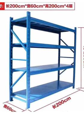 货架加厚仓储储免定制物孔架简易批发货架轻型蝴蝶家用架安装轻型