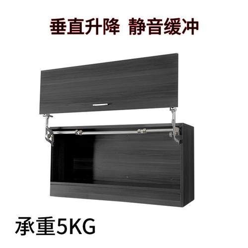 工厂直垂直升降供橱柜平移动上撑翻门支杆撑垂直升降缓冲气拉杆铝