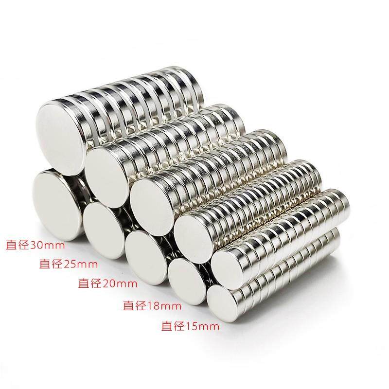 钕铁硼强磁直径10mm圆形冰箱贴包装磁铁圆形吸铁石圆磁扣N30-N52