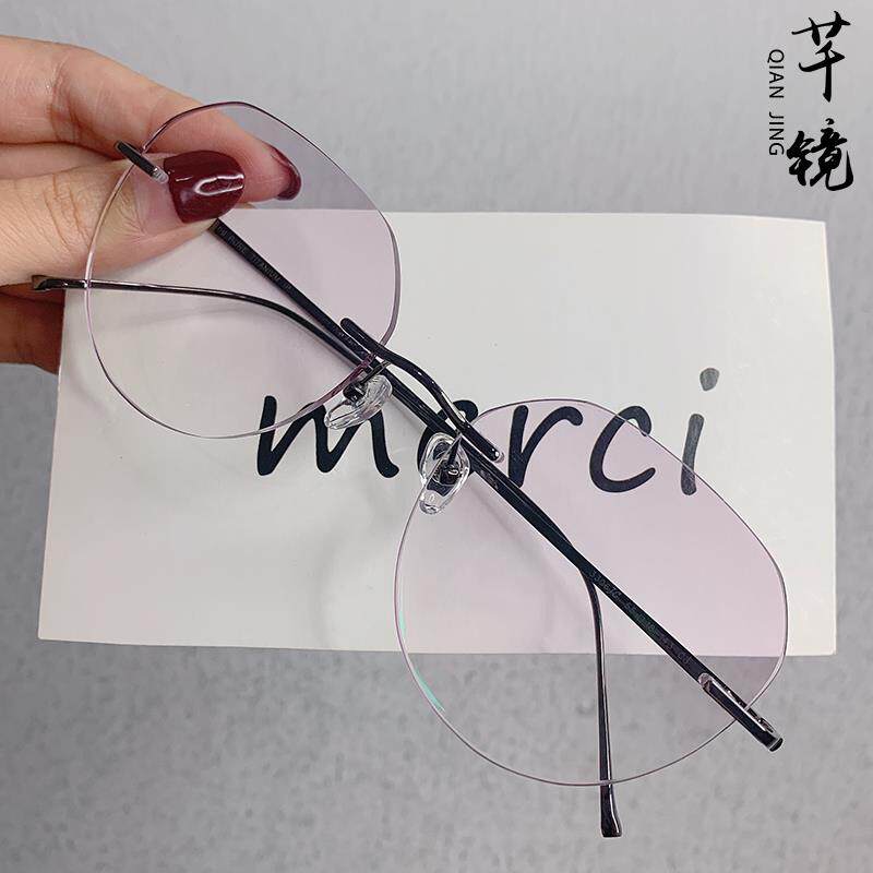高档芊镜无框镜眼女纯钛超轻近视镜男辐防射护目防蓝光眼镜7090型