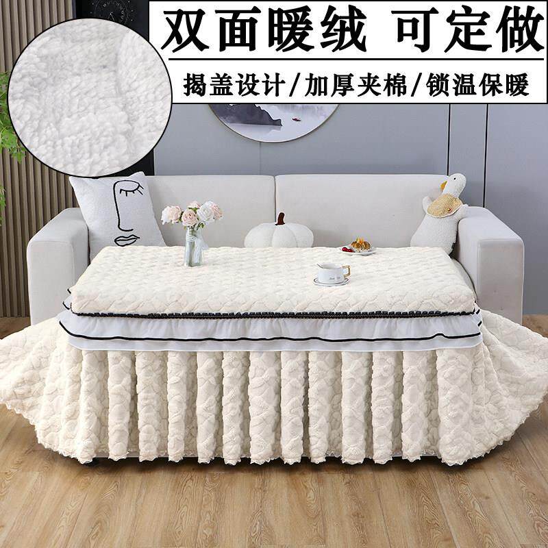 电炉罩烤火桌子罩套长方形新款加厚烤火炉电暖炉茶几桌罩烤火桌布