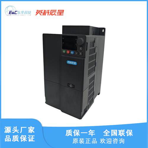 5.风机22kw380v水泵572//变频器.0/375~...矢量/2通用 4三相/5/51