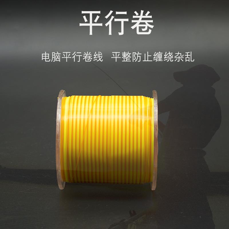 新款直销双色500米钓鱼线主线矶钓线半浮水路亚线耐磨拉力海钓尼