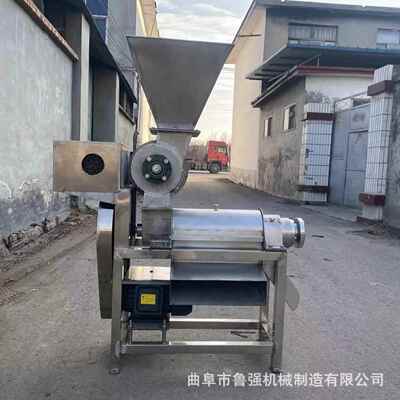 工业水果榨汁橙机螺旋式汁破碎渣双螺旋分出料顺畅RMB浆汁离果汁