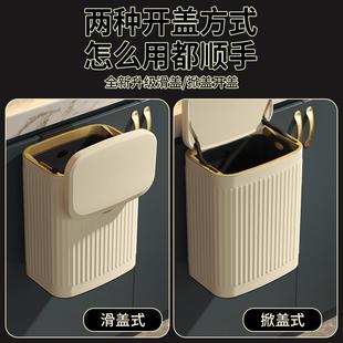 橱柜门厕所卫生间壁挂式 T^不锈钢厨房垃圾桶挂式 收纳桶家用带盖桌