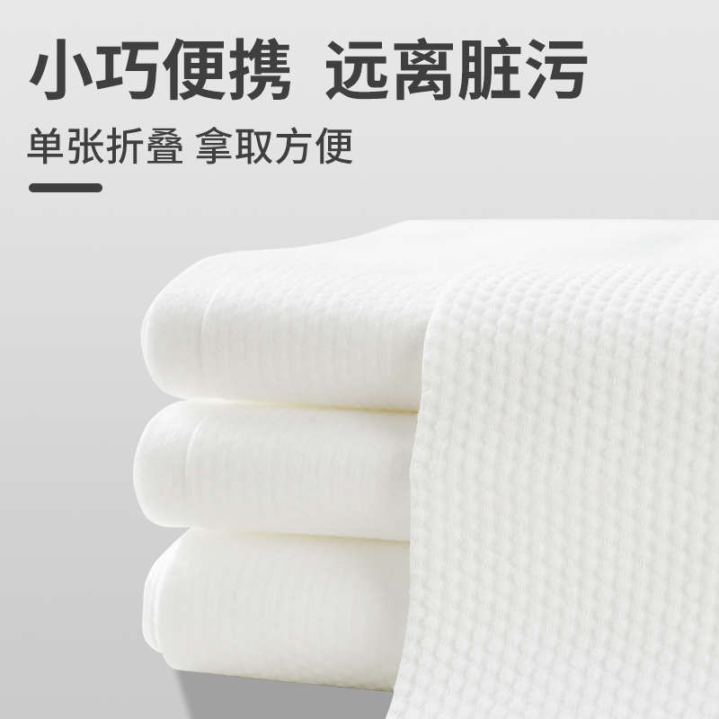 卡尤德一次性毛巾浴巾擦头巾美容院专用足浴酒店加厚级美发店批发