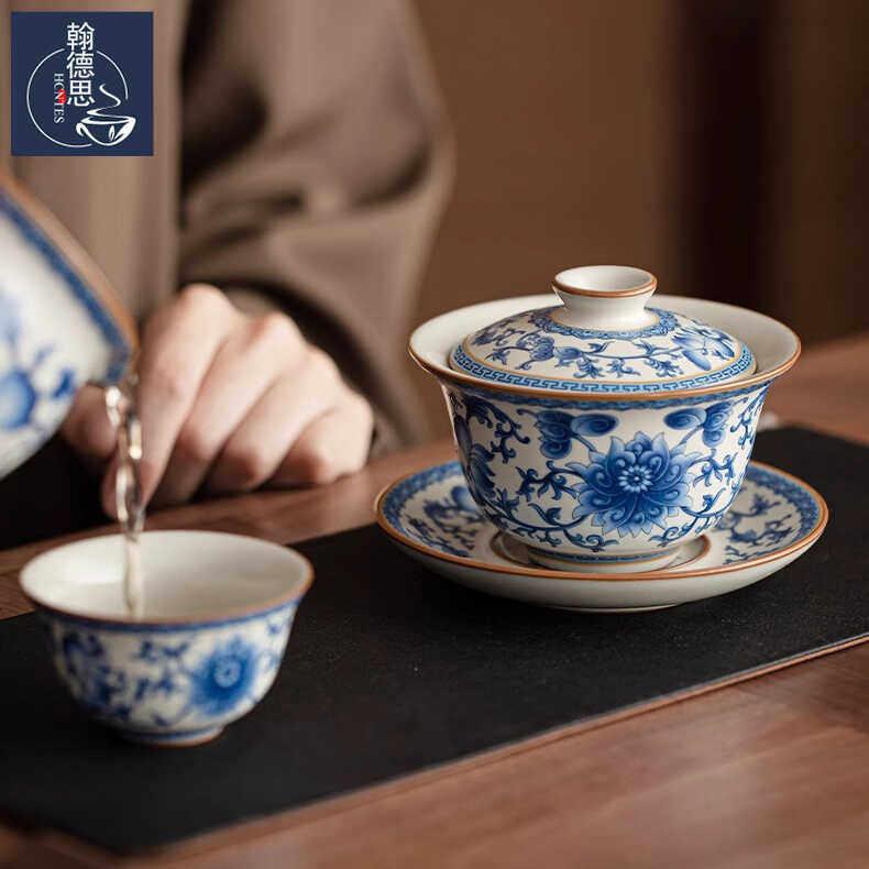 HCNTES青花汝窑三才盖碗功夫泡茶碗高档单个悬停盖碗茶碗套装送礼