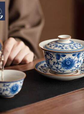 HCNTES青花汝窑三才盖碗功夫泡茶碗高档单个悬停盖碗茶碗套装送礼