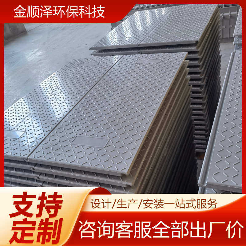 玻璃钢电缆沟盖板下水道复合树脂电力井盖扣槽式树脂盖板生产厂家