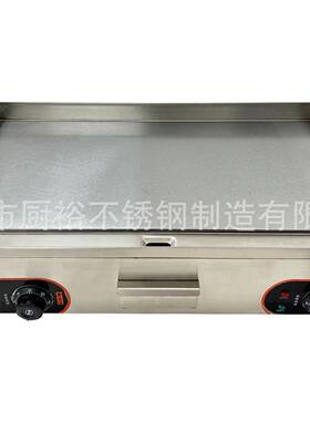 商用台式电扒炉铁板手抓饼机烤串煎饼电热扒炉鱿鱼铁板烧商用
